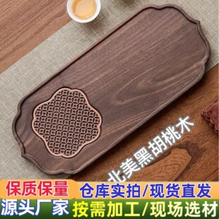 ��������ľ ԭľ ľ�� �ں��Ұ�� �ں���ľ���Ʒ �ں��Ұ��