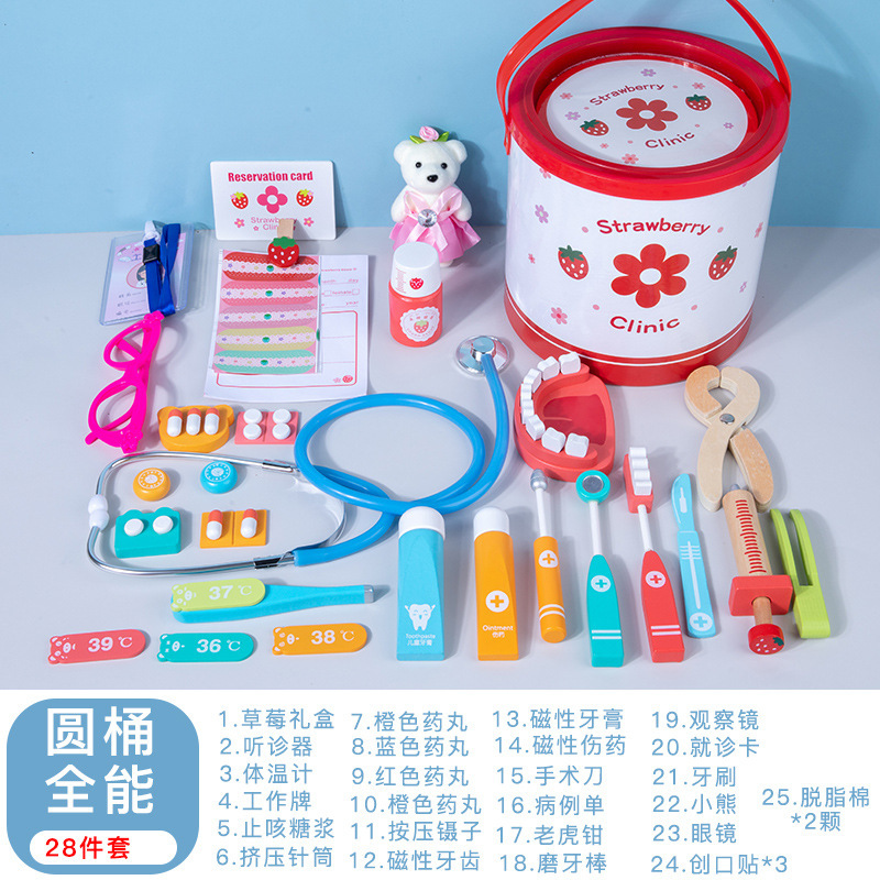 Simulación para niños vehículo médico herramienta caja médica enfermera inyección simulación equipo médico cochecito jugar casa juguete traje