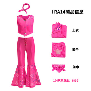�F؛ �羳���QCOS���˰ű�ͬ������Ůͯ�ɼ���2023�ű�ϵ�����b