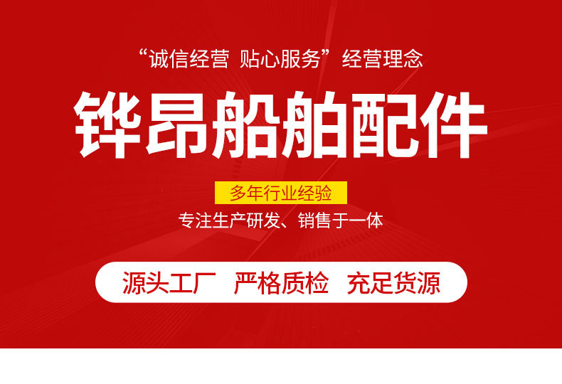 详情_01