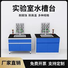 �����pp���̨�����gPPˮ��̨�����|ϴ�ֳػ��ˮ���ľԇ�����