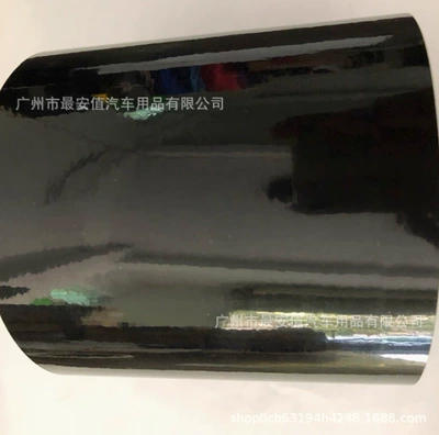 Grille, Pet Piano Black Body, Black – Auto Color Change Film