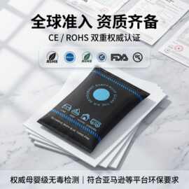 跨境亚马逊汽车硅胶干燥剂车载除湿包防潮袋智慧型变色硅胶干燥剂