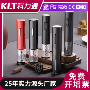 �������l����ABS���Ͻ����|���ԄӾƾ߶YƷ��늳�늄Ӽt���_ƿ��