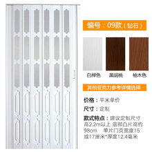 PVC�ۯB�T�����T�_��ʽ�N���T�҃ȸ����l���g�̨�����Ȼ�ⷽœ