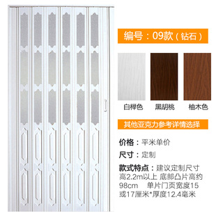 PVC�ۯB�T�����T�_��ʽ�N���T�҃ȸ����l���g�̨�����Ȼ�ⷽœ