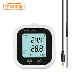 WIFI-700E 支持记录功能 温湿度记录仪