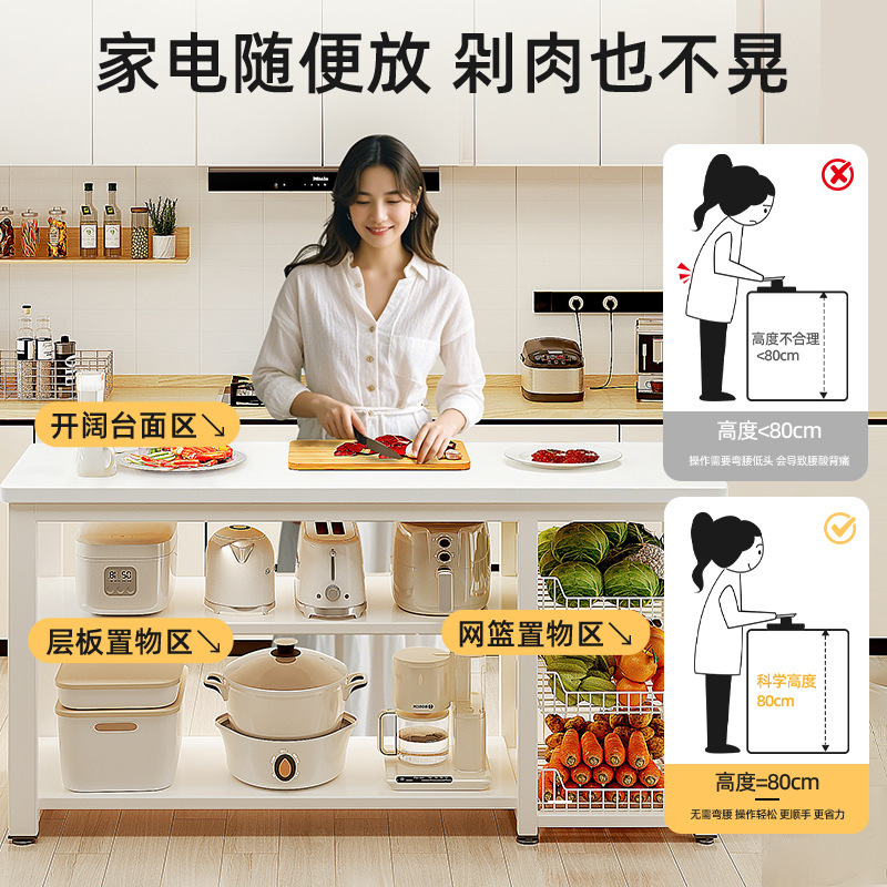 Estante de almacenamiento multicapa de piso de cocina, mesa de corte de verduras multifuncional para microondas, estante de almacenamiento de armario de comedor