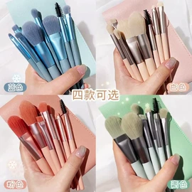 化妆刷、刷包