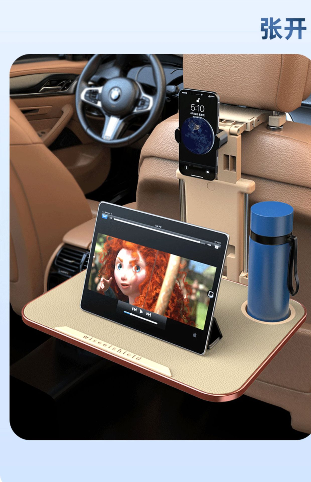 Car Small Table Board Car Rear Seat Office Dining Table Car Computer Folding Dining Storage Bracket