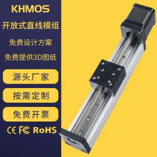 KHMOS�z�U늙C��̨ģ�MHMS40T����늄Ӿ��ܾ���ģ�Mֱ����܉��̨