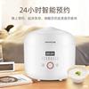 Pressure cooker household Pressure-cooker Mini Rice Cooker small-scale 2L Smart booking 1-3 Human food Y-20M7