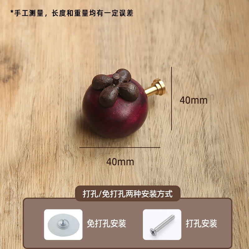 创意轻奢手工可爱檀木卡通橱柜门衣柜抽屉柜子把手拉手免打孔拉手|undefined