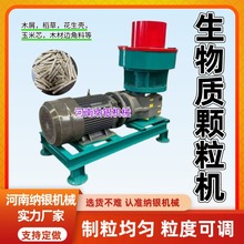 ȫԄӻСͭhģwCa ӹľмĩɵ w͙C