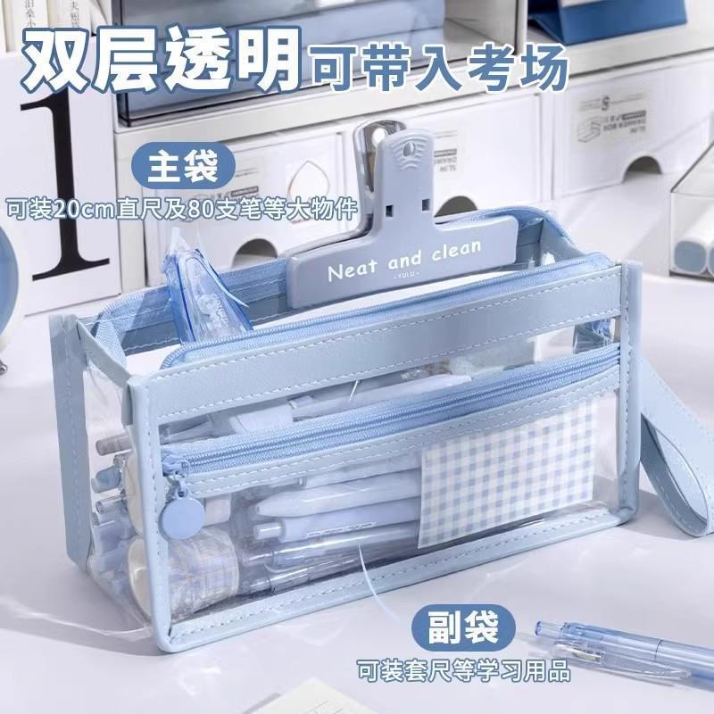 高颜值透明笔袋考试专用大容量简约化妆袋多功能开口便捷式文具袋|undefined