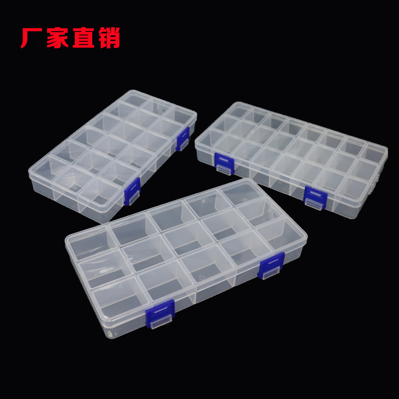 pp饰品水晶钻杂物挂钩塑料盒透明加厚家用收纳盒厂家批发日用品