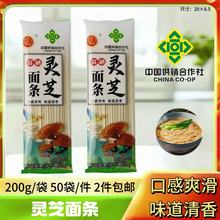 `֥lh`֥SΒNؿͶYƷl