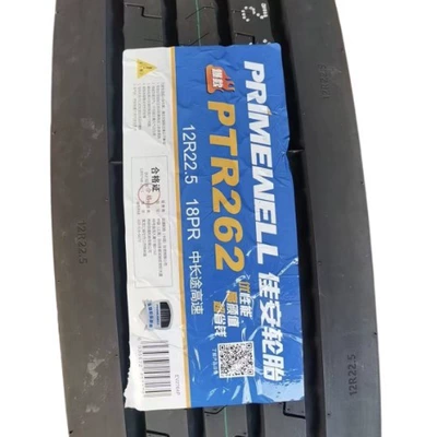 tire brand new, Yolsuzluq şinləri
