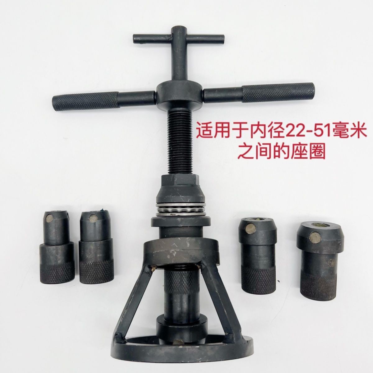 New valve seat ring extractor for large, medium, and small engines, universal valve seat puller tool