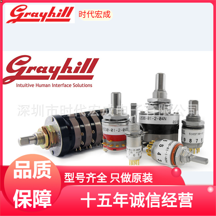 供应Grayhill开关44A45-02-2-03N 全新原装