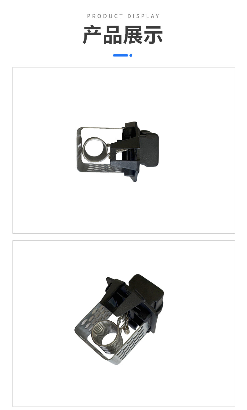 3134503089 Suitable for Bosch Automotive Blower Fan Resistor and Air Conditioning Regulator 8200612908