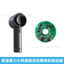 �ֳָ��ٱ����u݆С��L��ֱ���oˢ늙C��PCBA��·����������