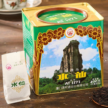 ���̲�ҶAT1171����ˮ�ɿ����������������Ҳ�Ũ���ʹ���400g��װ
