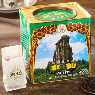 ���̲��~AT1171����ˮ�ɿڼZ������������Ҳ�����ʹ���400g���b