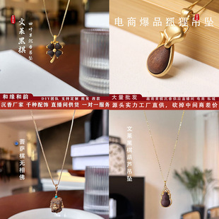 ��������Ȼ���R�������~�ݳ������Ů���Ʒƽ���۳���ľ��