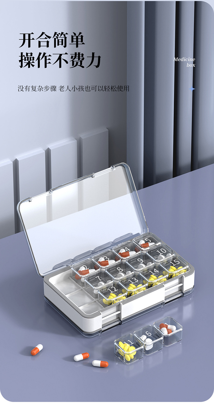 药盒-拷贝_04