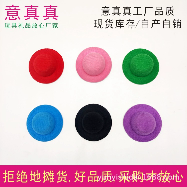 Цветной котелок праздничный орнамент вечеринка винная бутылка шапка ручной работы DIY мини-шапка игрушка куклы шапка