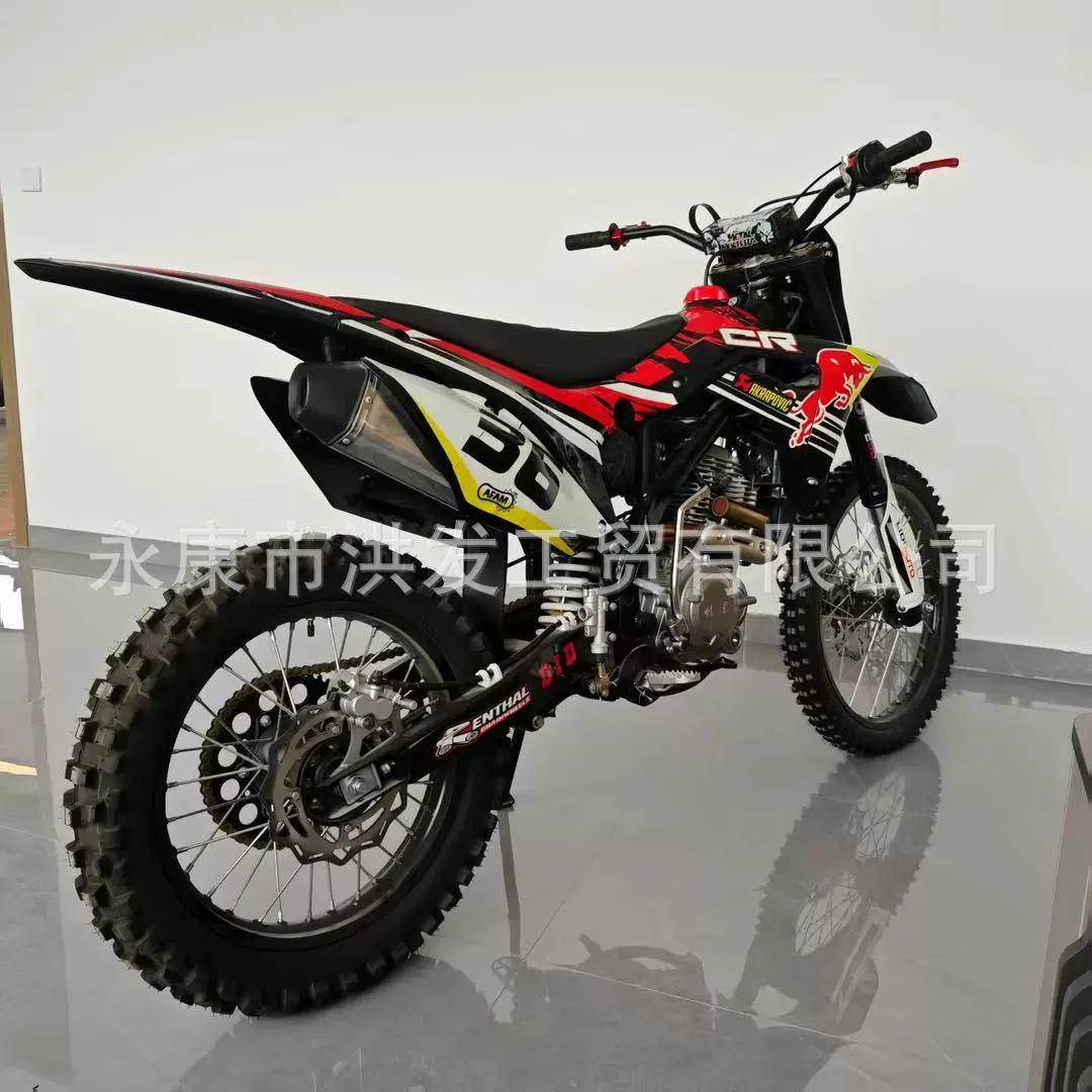 Прямые продажи производителя кросс-граничная экспорт 300CC двухколёсный высококлассный внедорожный мотоцикл двухколёсный гоночный внедорожник