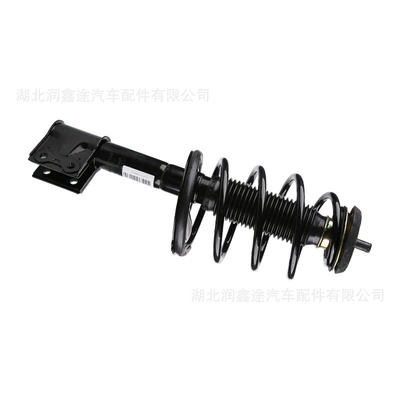 5202Cy 5202Cz Front Shock damping system