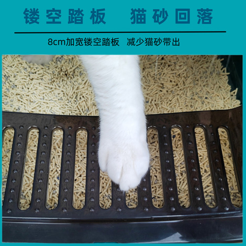 Cross-border cat litter box extra large anti-splashing cat toilet semi-enclosed high fence detachable deer antler cat litter box