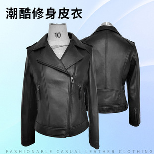 Ůʿ���e�ٴ�Ƥ������C܇�o�I���������l