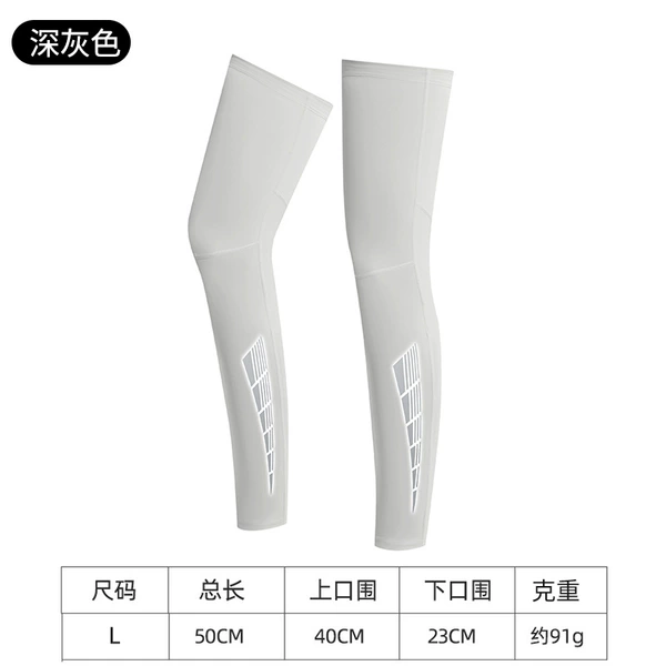 Dark gray (L size 90kg-130kg)