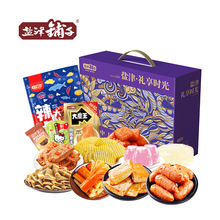 �}������}�����Y509g��ʳ��Y��ħ����ë�Ƿ���ը��Ƭ��؛�YƷ