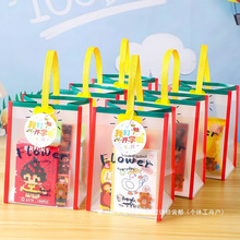 SֱN׃@_WСYСWһ꼉WľߴYͯհ