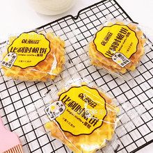 5�������̱����r����A��o���ǵ����c�ČW��������e��ʳɢ�Q