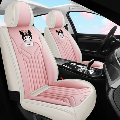 years new all-inclusive full leather cartoon: Seat cushion, seat cover - standard-version-of-sweet-powder-split-head