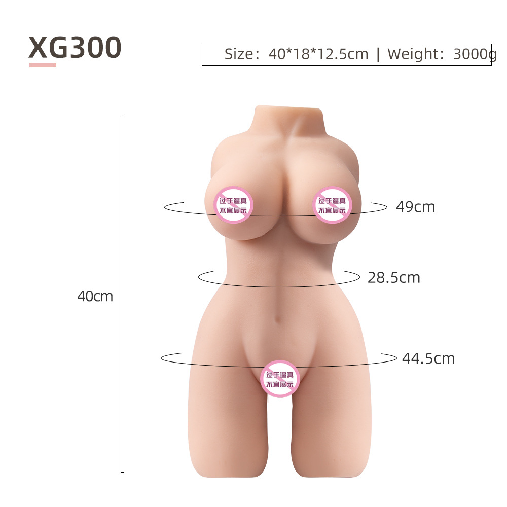 가슴이 있는 반신 금형 3kg