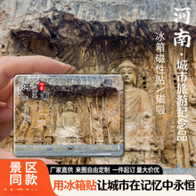 �������ξ��c�����N���еؘ��Ͼ�ɽ���Tʯ�ߴ����N�Ą��o��Ʒ���l