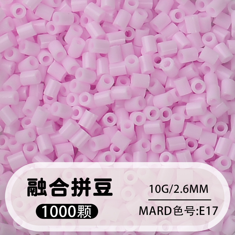 264 colores frijoles fusión frijoles 2.6mm paquete suplementario 1000 gránulos estereos puzzle paquete de juguetes de material