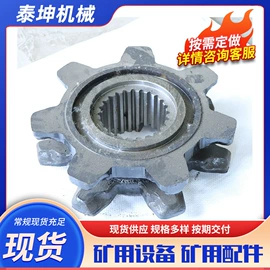 输送设备配件;输送机;矿业输送设备