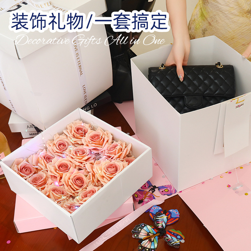 Butterfly Flying Boat