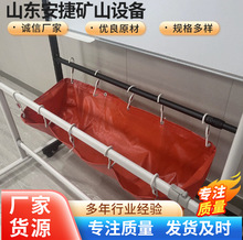 封闭式煤矿井下隔爆水袋40/80L阻燃抗静电承载力大 矿用隔爆水袋