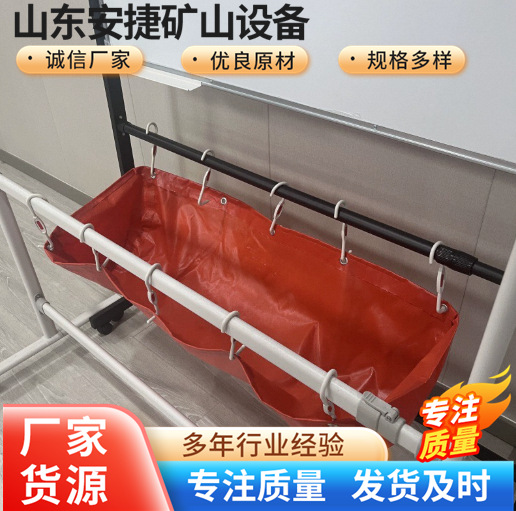 封闭式煤矿井下隔爆水袋40/80L阻燃抗静电承载力大 矿用隔爆水袋