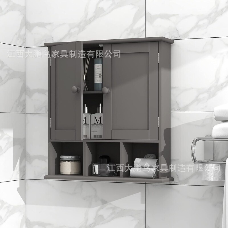Bathroom Wall Cabinet Cross-Border Bathroom Tissue Storage Cabinet Simple Toilet Storage Cabinet Kitchen Wall Cabinet Storage Bathroom Cabinet Bathroom Wall Cabinet Cross-Border Bathroom Tissue Storage Cabinet Simple Toilet Storage Cabinet Kitchen Wall Cabinet Storage Bathroom Cabinet