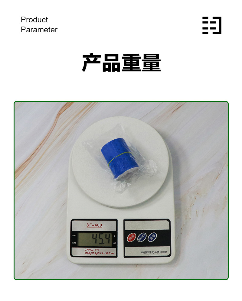 详情页_06.jpg