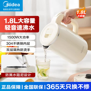 �����A��늟�ˮ�ؼ����p�ӷ��C��đ���ٷ��v���P䓟�ˮ�� WH-H10